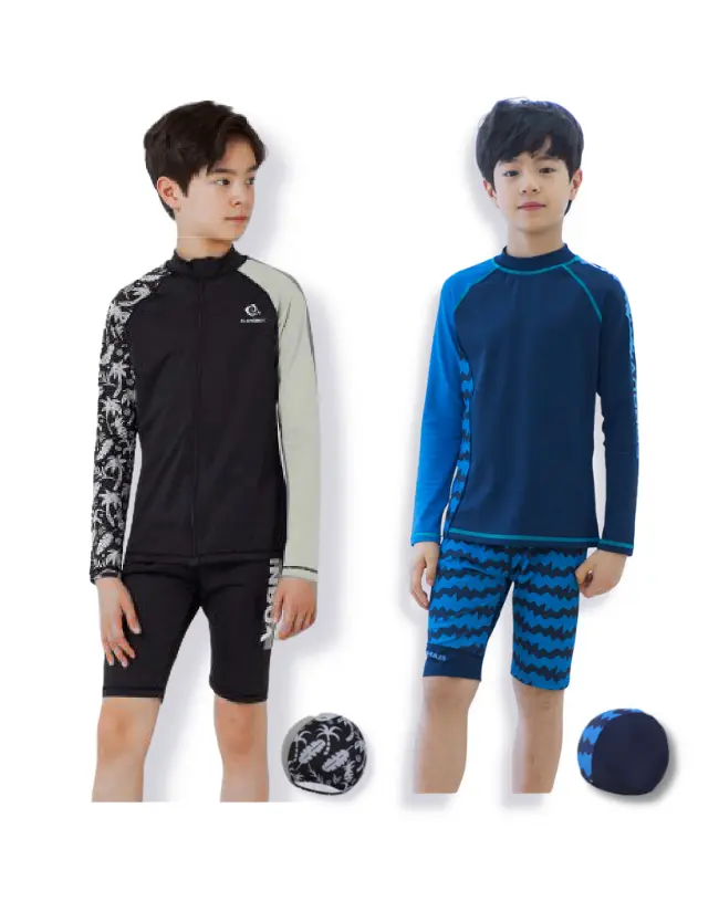 HW 211086 Boys 3-Piece Swimset