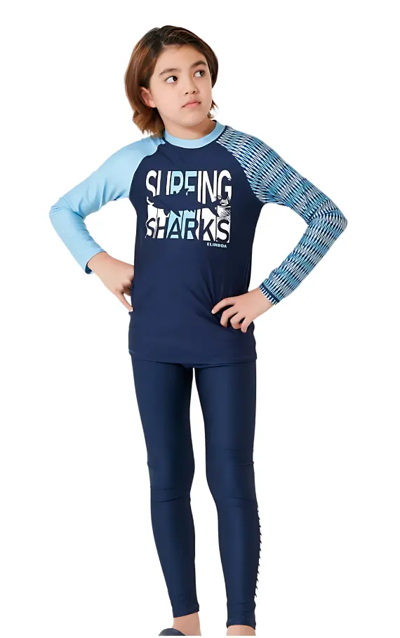 HW 211324 Boys 2-Piece Swimset